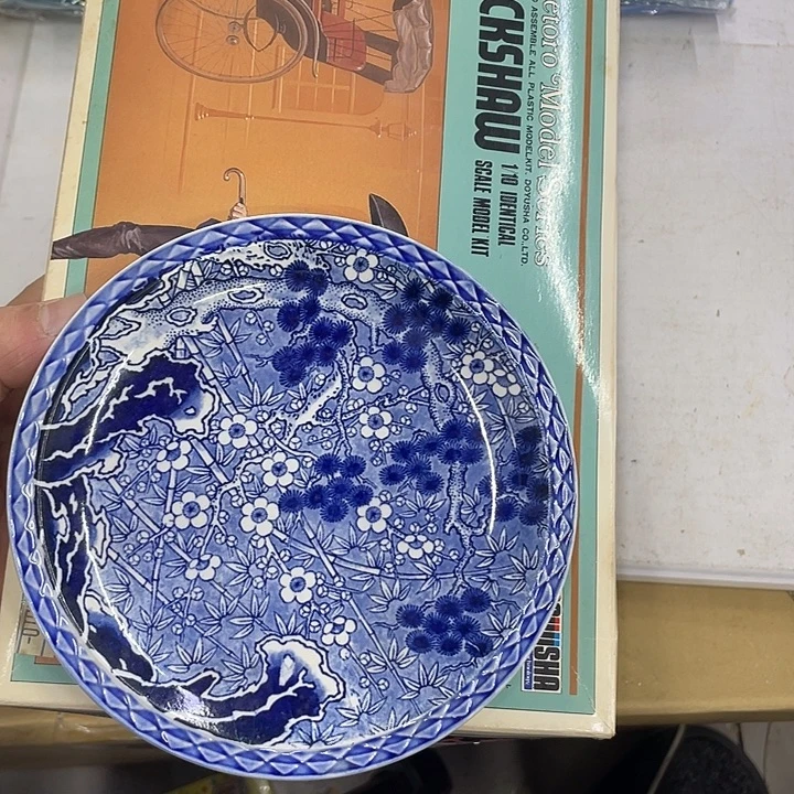 律***锋摆件老讷精品盘子