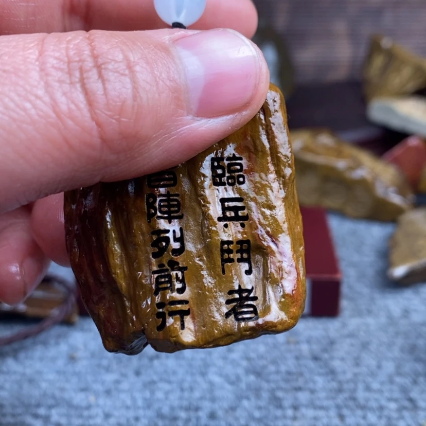 【闪购商品】原石雕刻