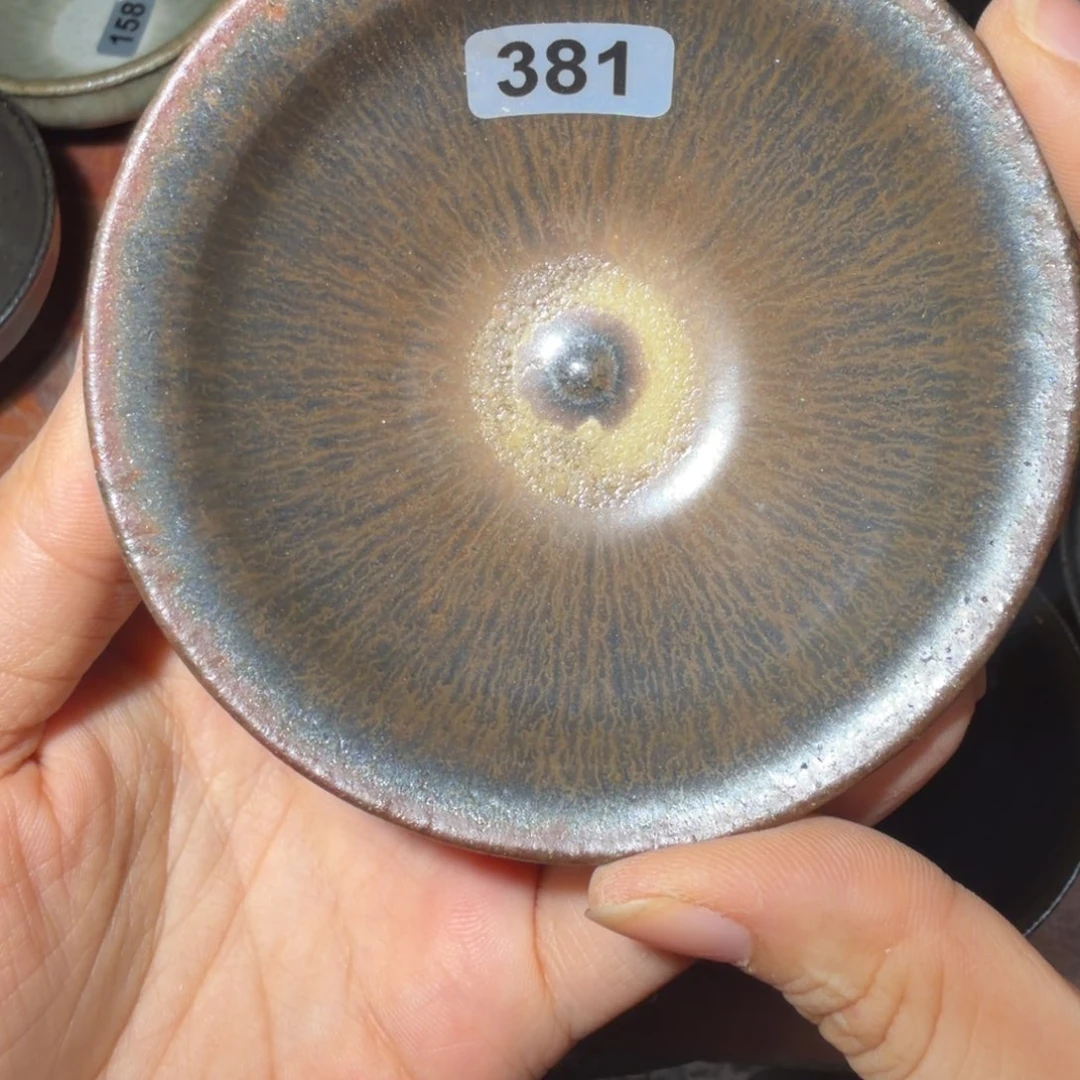 茶盏焦源龙窑，不忘初心381