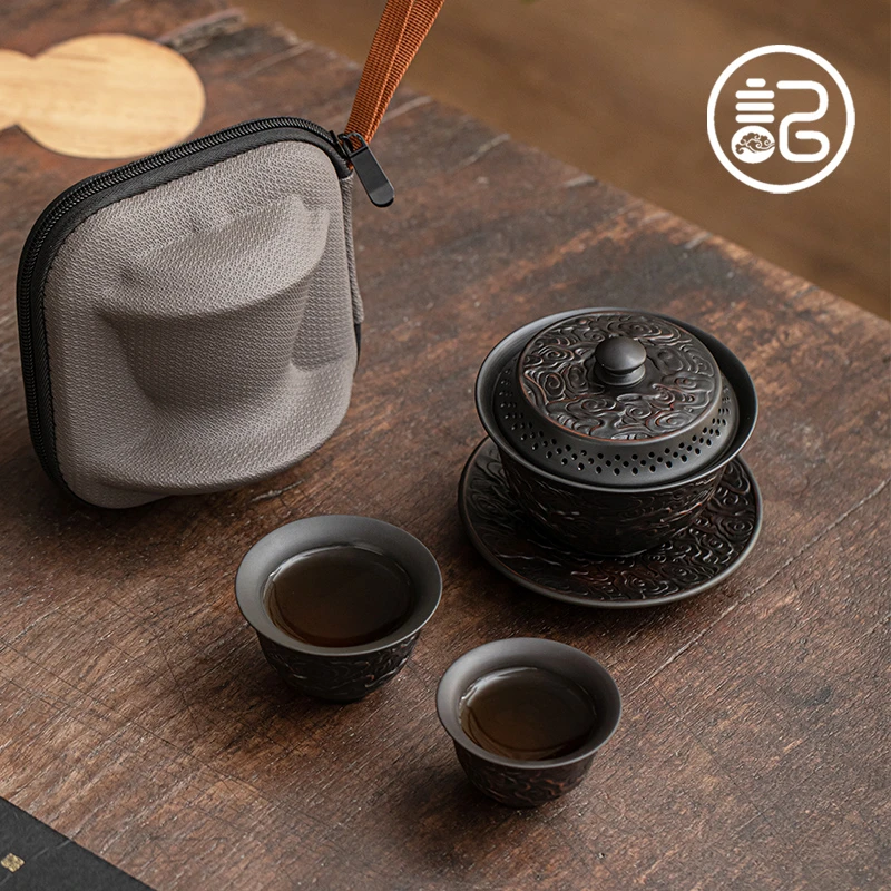 紫陶全孔过滤盖碗旅行茶具套装一壶二杯便携户外泡茶神器