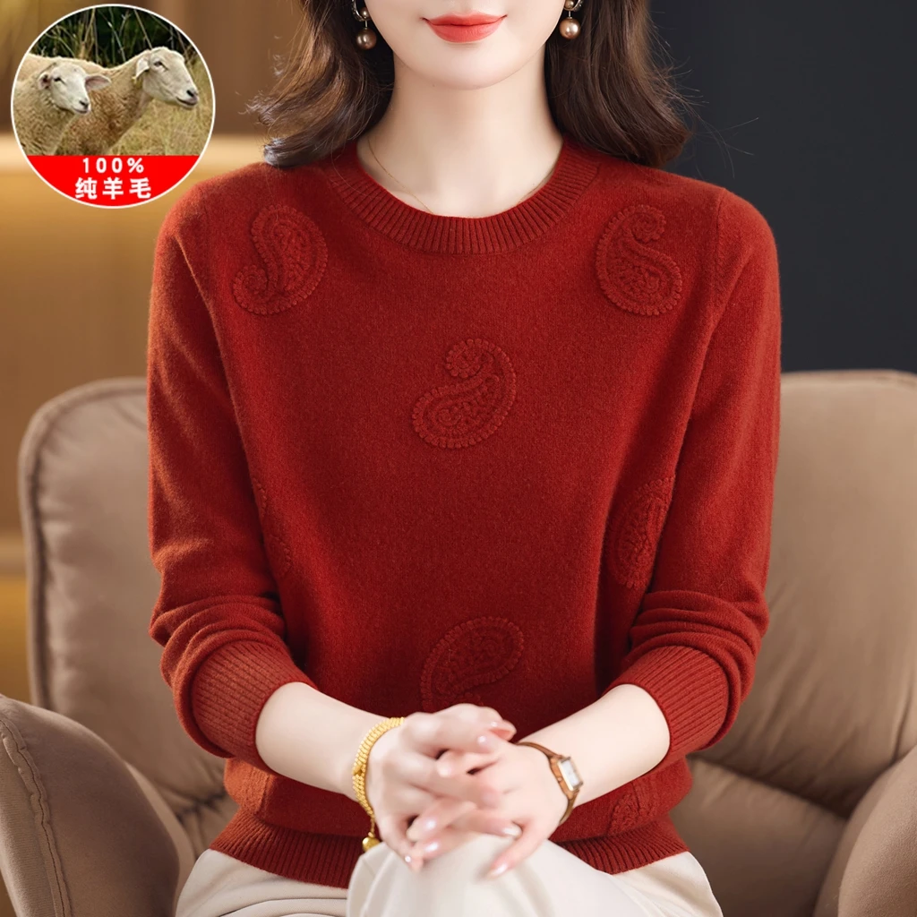 妈妈秋冬毛衣纯羊毛圆领打底衫中老年女士高档绣花线衣大码羊毛衫