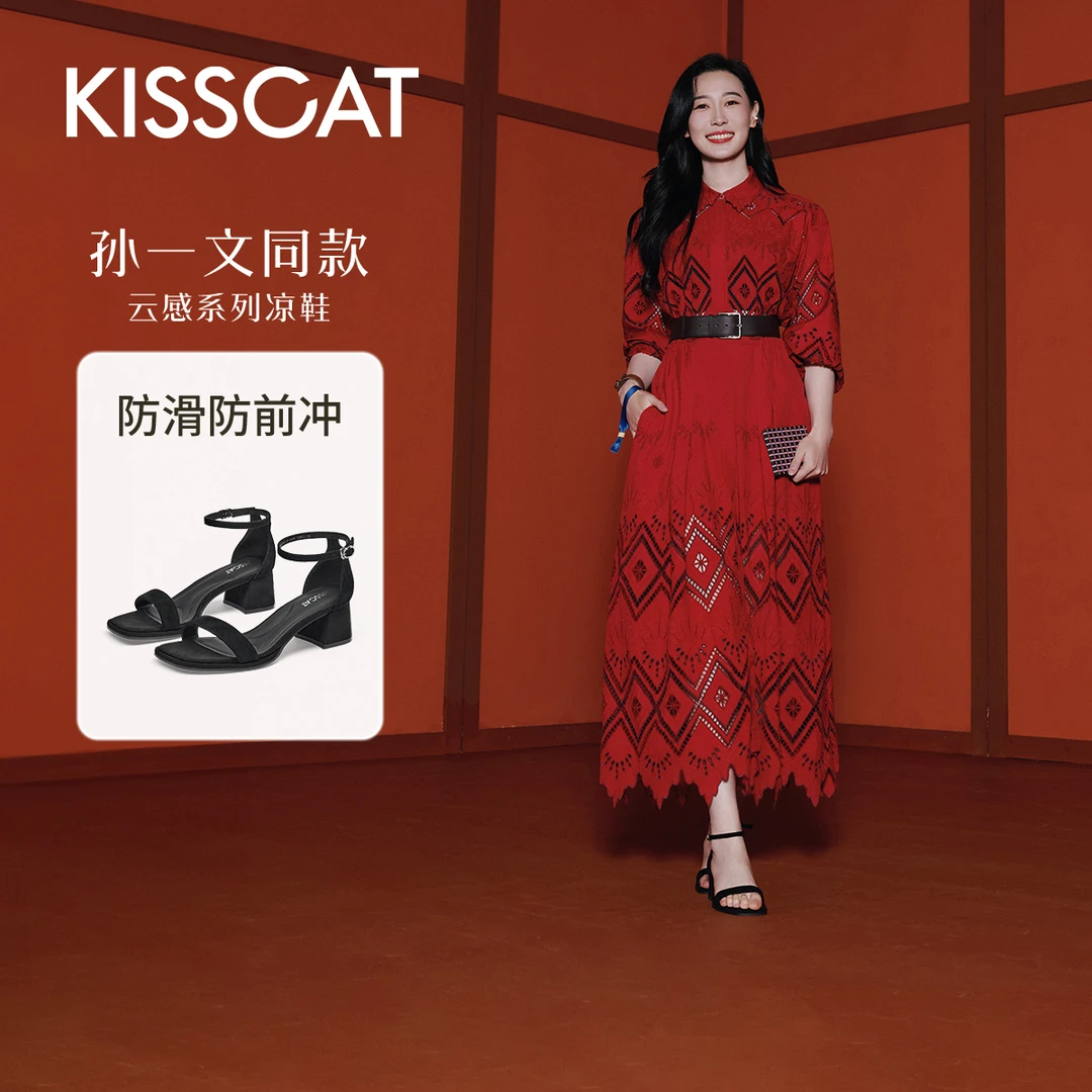 接吻猫时装凉鞋【云感凉鞋】2025年夏日通勤休闲穿搭方头KA65380-10