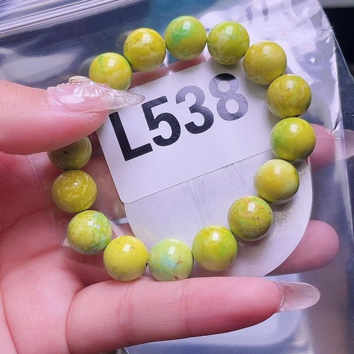 湖北十堰原矿绿小松