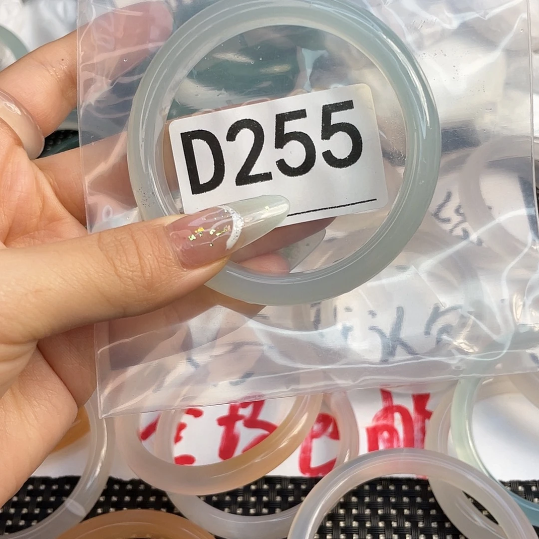手镯玛瑙/玉髓未镶嵌