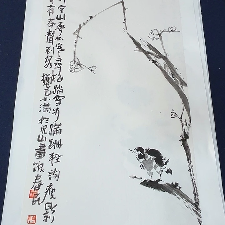 国画蒋春民国画70/34