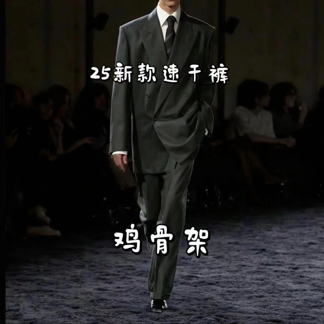 25年夏季新款户外运动男女情侣款休闲运动速干裤