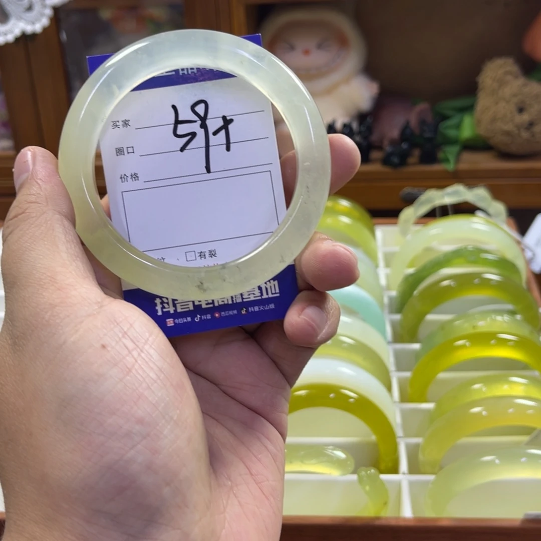 蛇纹石玉未镶嵌手镯185