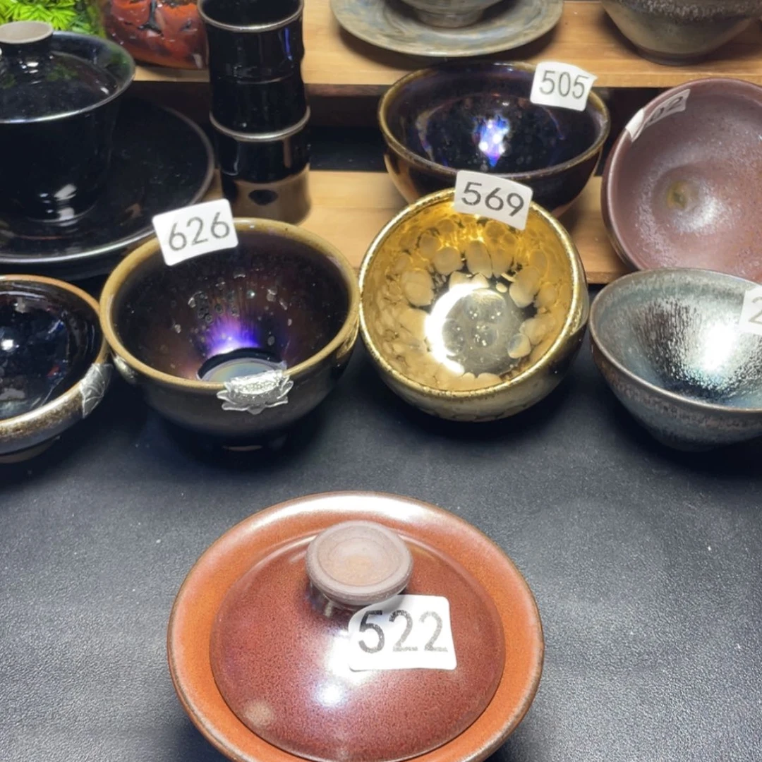 【闪购商品】茶盏522