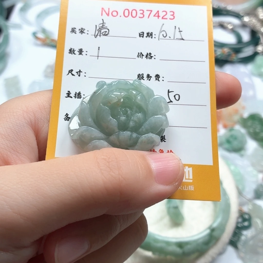 清***莉翡翠未镶嵌颈饰111