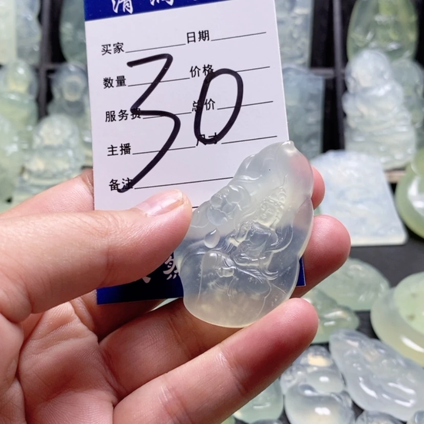 【闪购商品】合金蛇纹石玉颈饰好**连