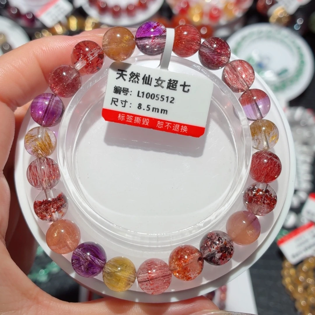 未镶嵌水晶手链仙女超七