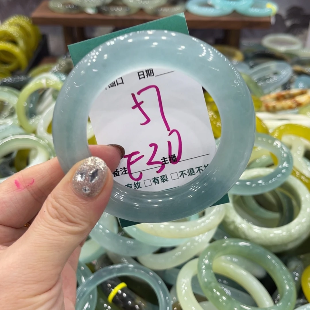 岫玉未镶嵌手镯手镯