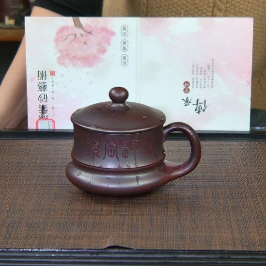 茶杯紫砂高货放漏