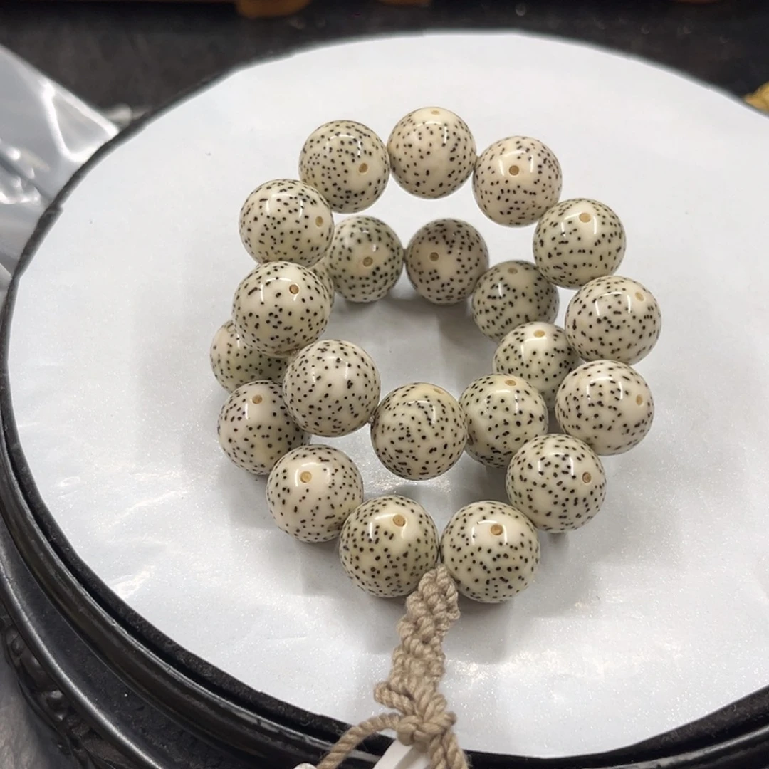 星月菩提吊坠13-13……