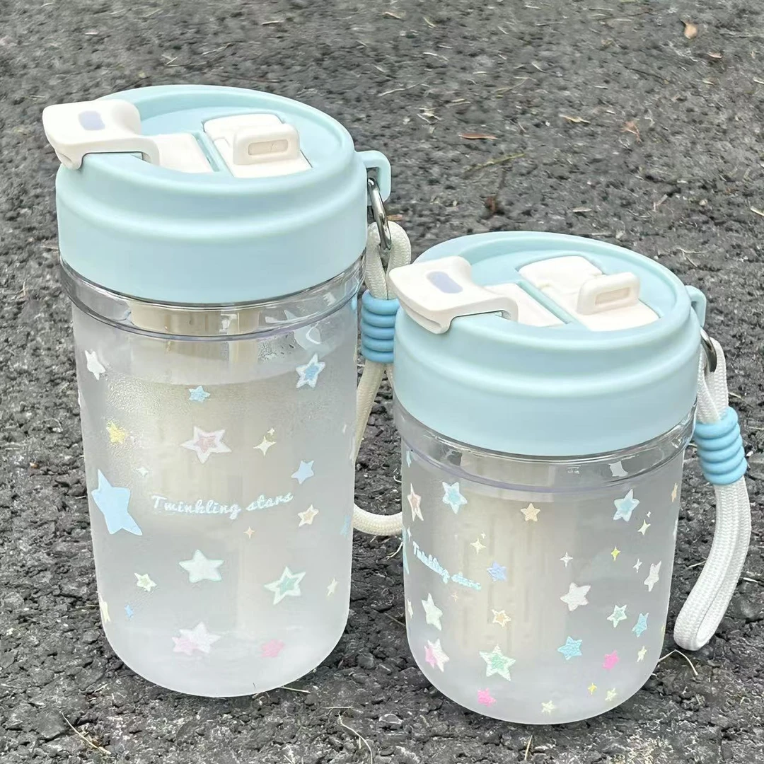 幸运星星吸管夏季水杯女生塑料杯高颜值便携可爱简约学生塑料杯子