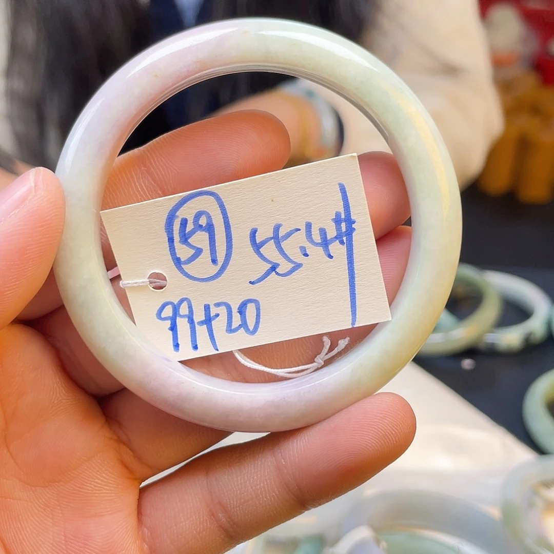 未镶嵌手镯翡翠59