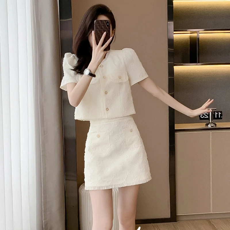 小香风套装裙女2025新款夏天小个子法式裙子轻奢高级感女装两件套
