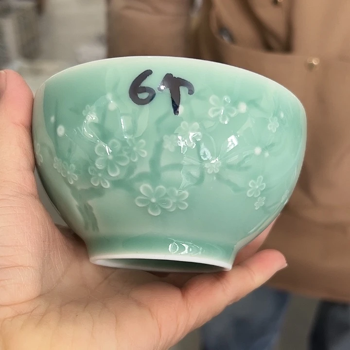 瓷片小米直播间福利款