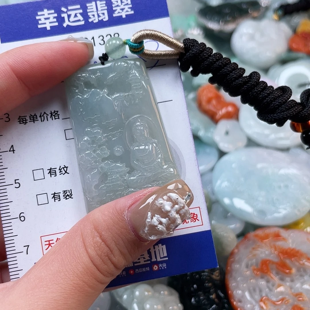 翡翠未镶嵌颈饰1328