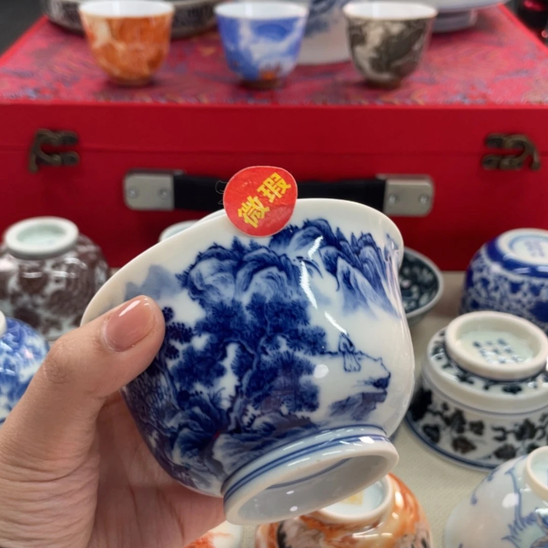 【闪购商品】金陶瓷艺术陶瓷茶具