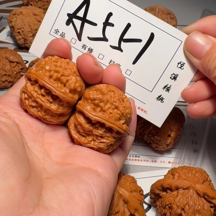 木质类35尺白狮子A551