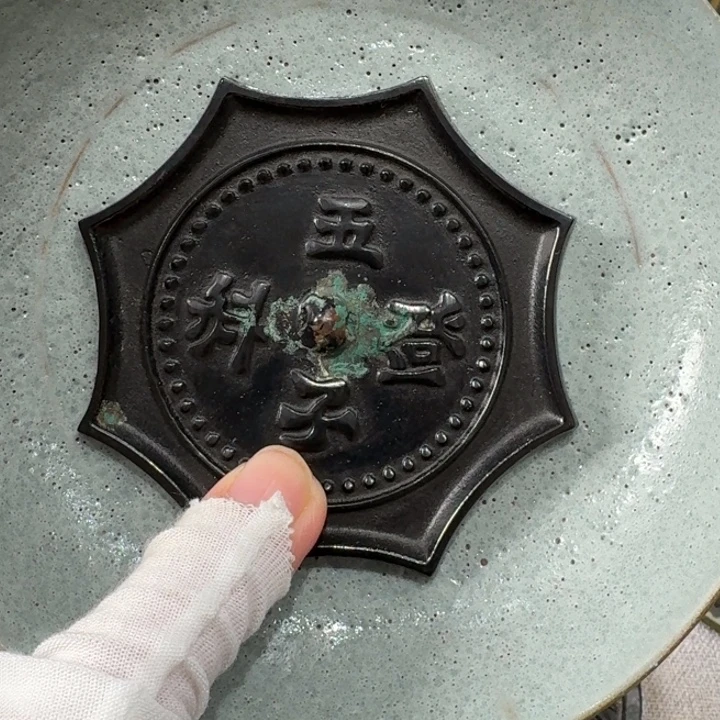 盘88888888888888888888