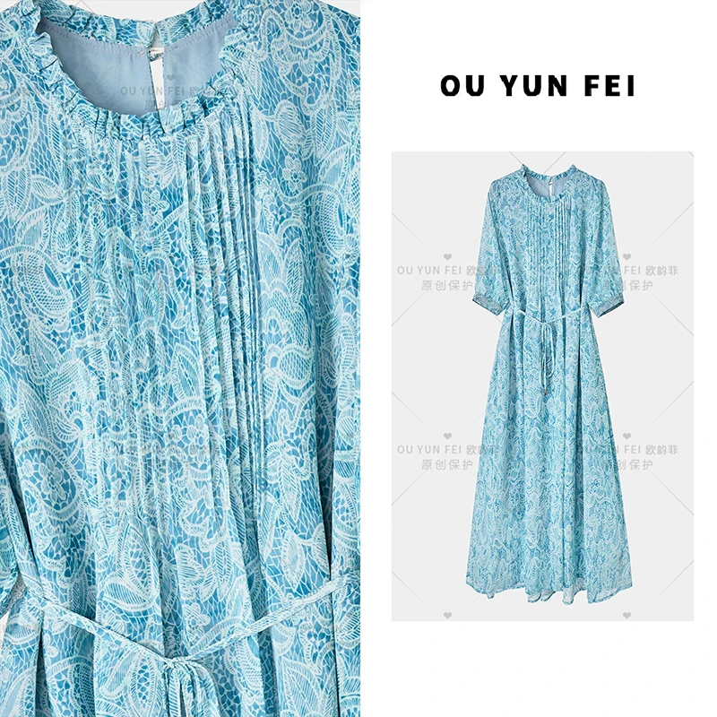 【蓝纱幻梦】法式连衣裙女新款气质显瘦穿搭时尚洋气印花长裙YZ1067