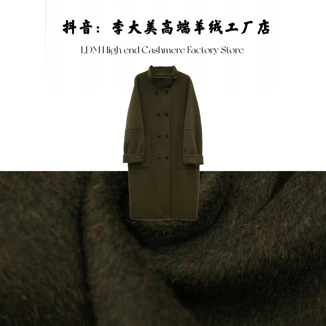 李大美【七彩绿】秋冬时尚百搭韩版100%绵羊毛大衣外套/96559
