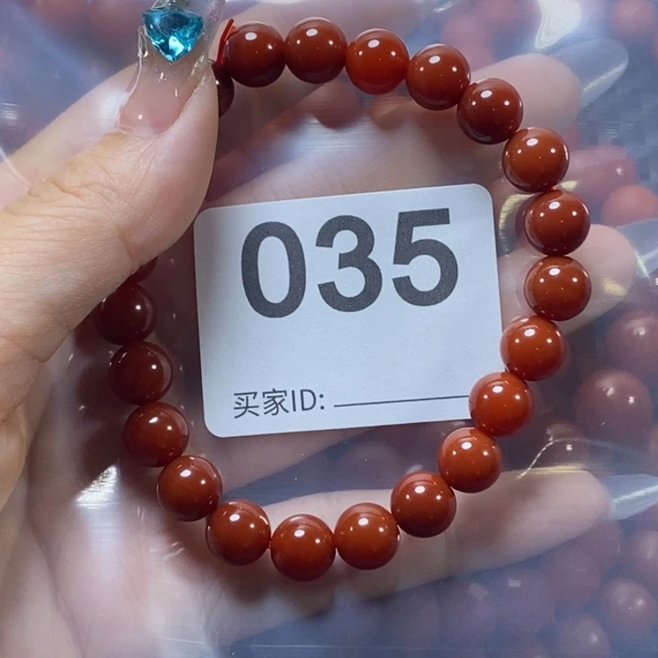 1***6南红玛瑙未镶嵌颈饰