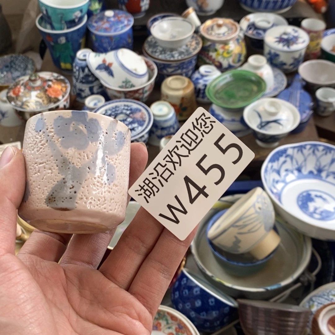 啊***｜瓷器的时候我也是醉