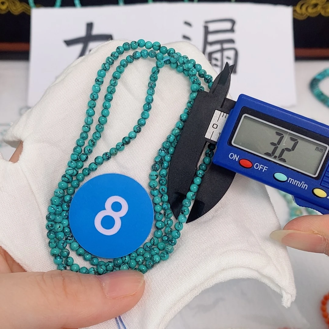 未镶嵌南红玛瑙珠宝奇石