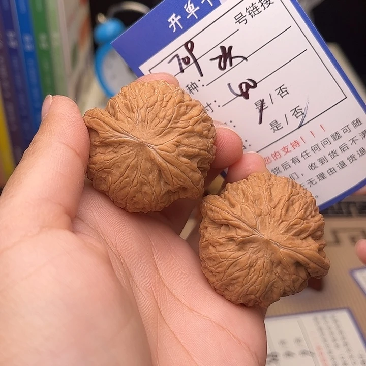 文玩核桃手捻核桃709