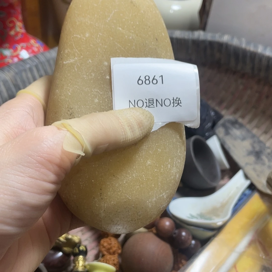 甚***雨瓷片6861号工艺品