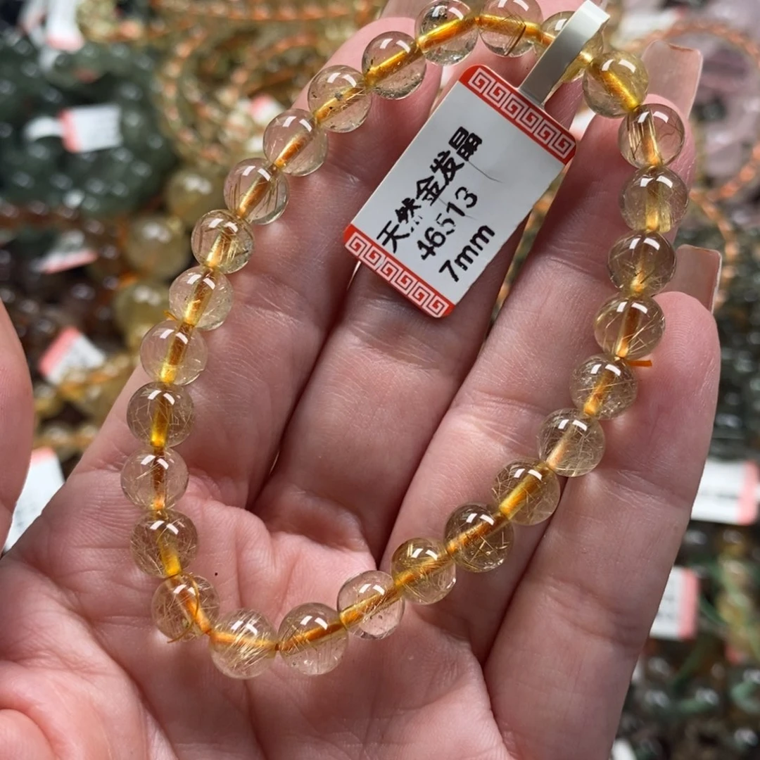 水晶未镶嵌手链