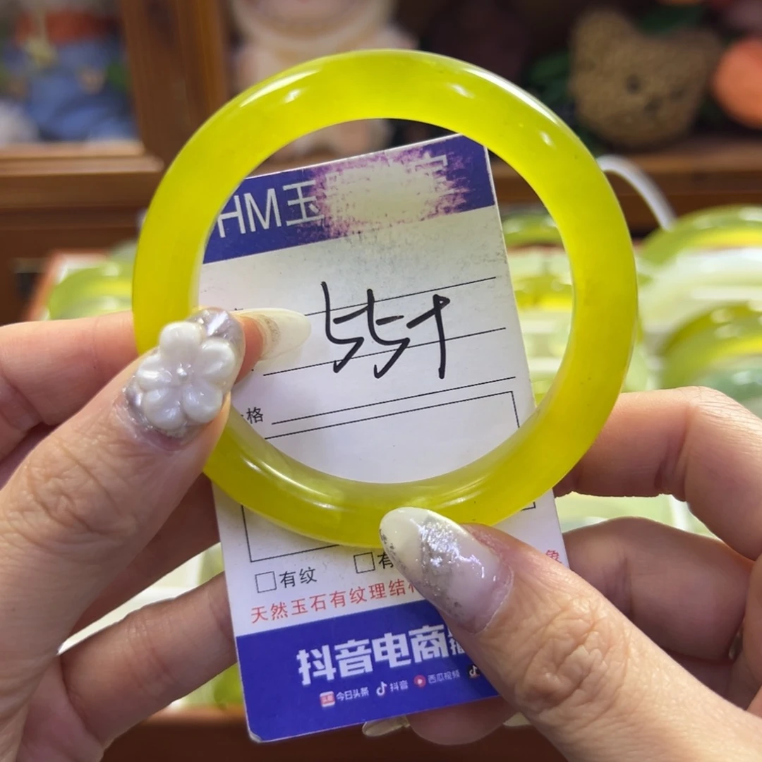 蛇纹石玉未镶嵌手镯13