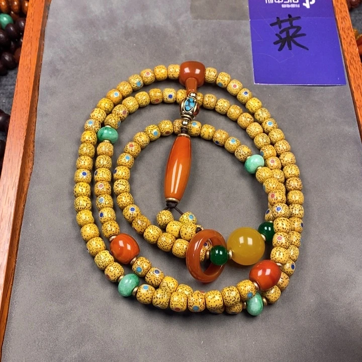 星月菩提吊坠星月