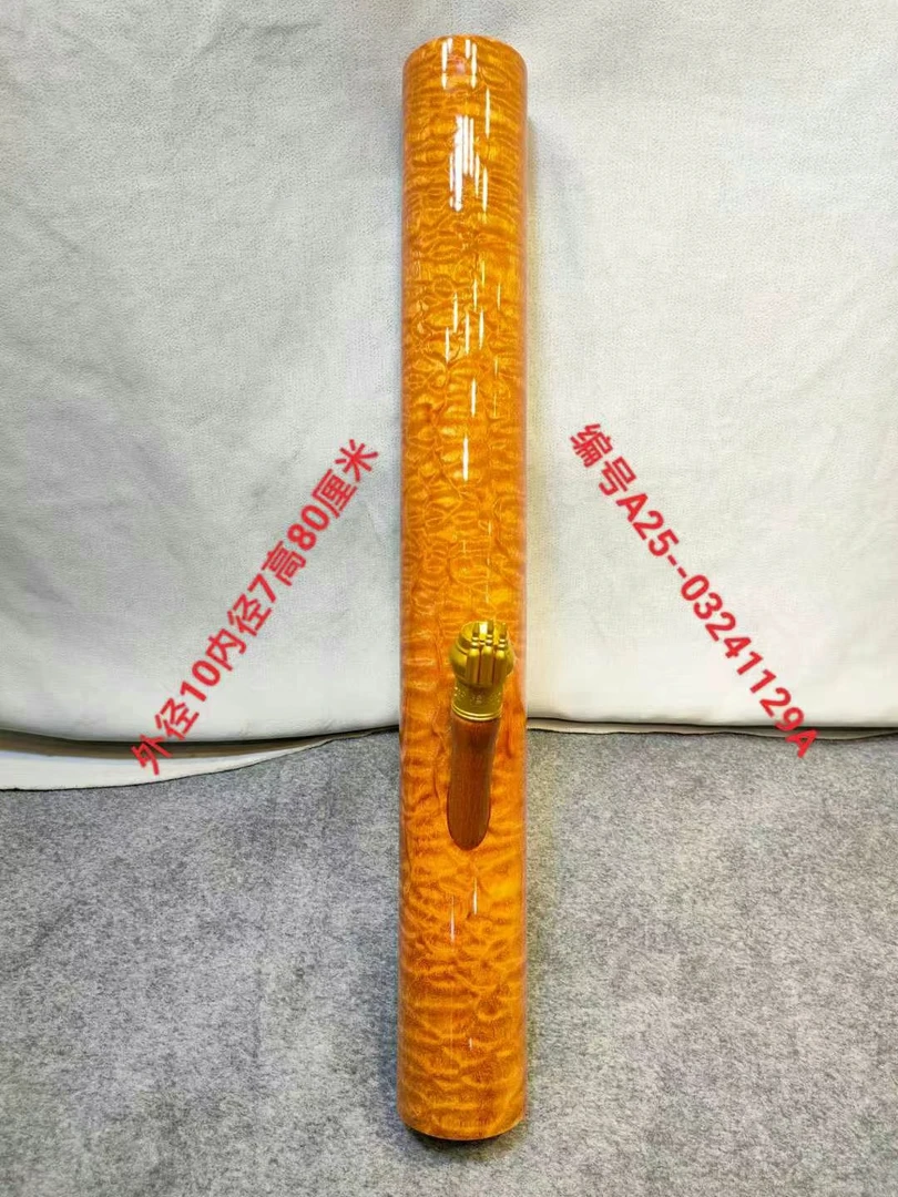1129红金樟实木水烟筒整体风干老料不会开裂变形做工精细品质好