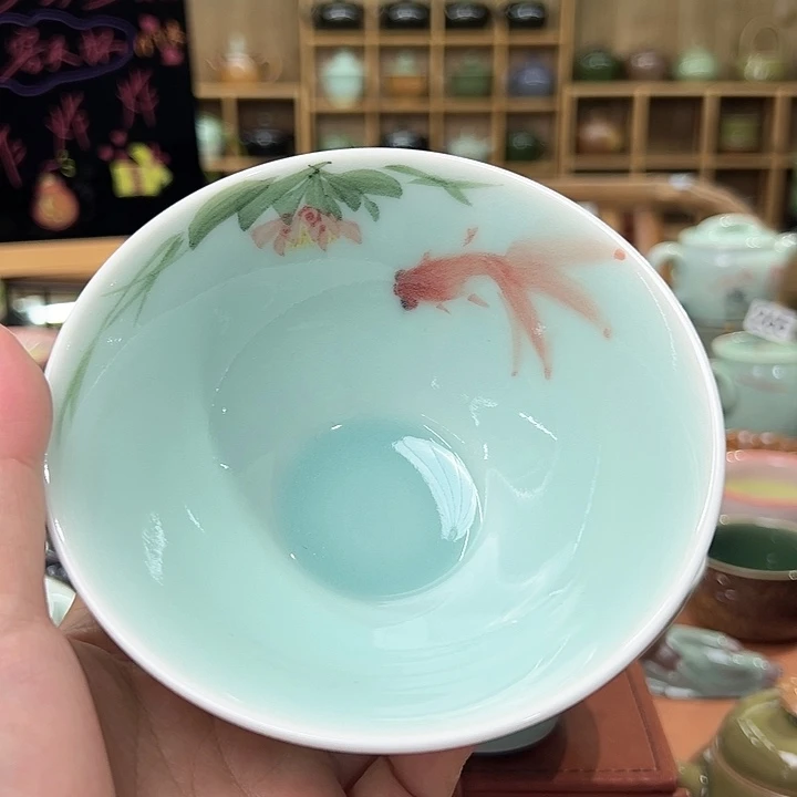 小*六龙泉敬悦青瓷品茗杯