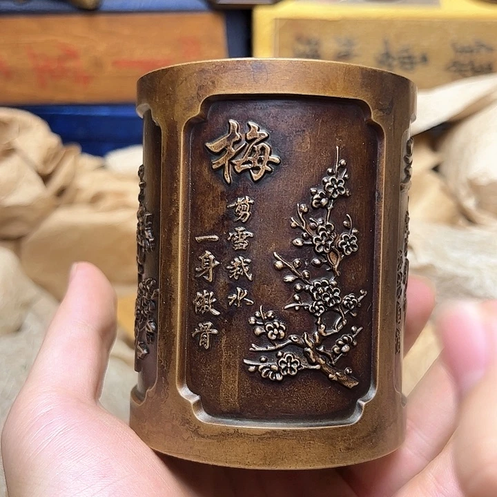 文玩铜器点击下单