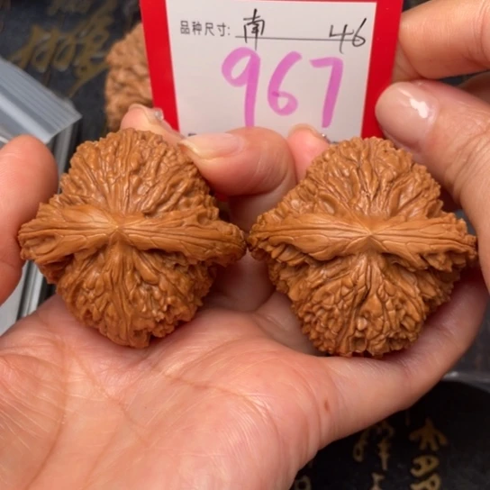 吊坠凤眼菩提文玩的好