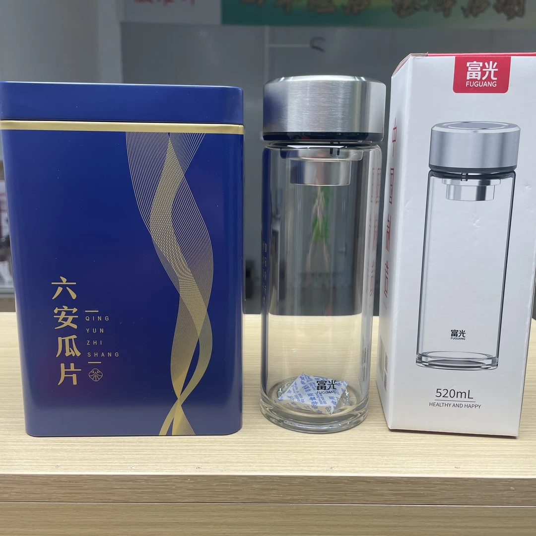 六安瓜片2025年新茶雨前春茶六安瓜片2025新茶绿茶茶叶高山茶