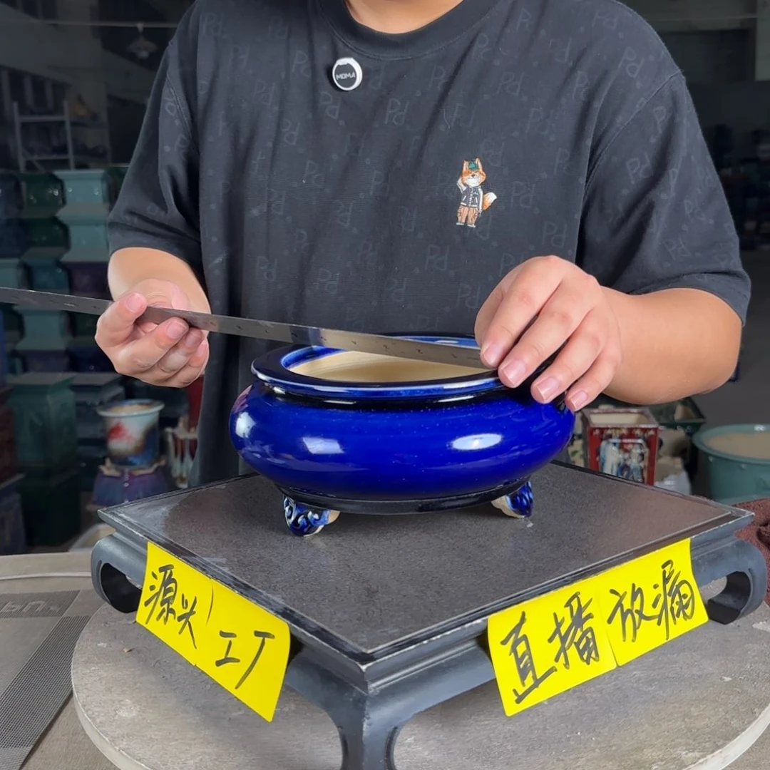 陶。一风堂石湾花盆 微瑕