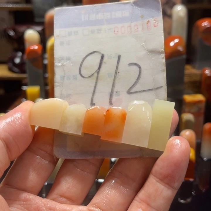 寿山石寿山石寿山石印章