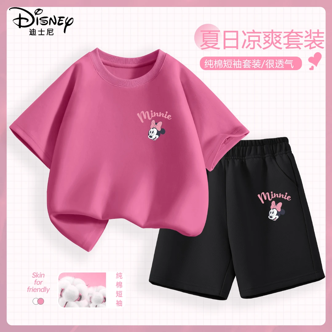 迪士尼女童套装夏薄款2025新款夏季爆款短袖短裤洋气儿童夏装裤子