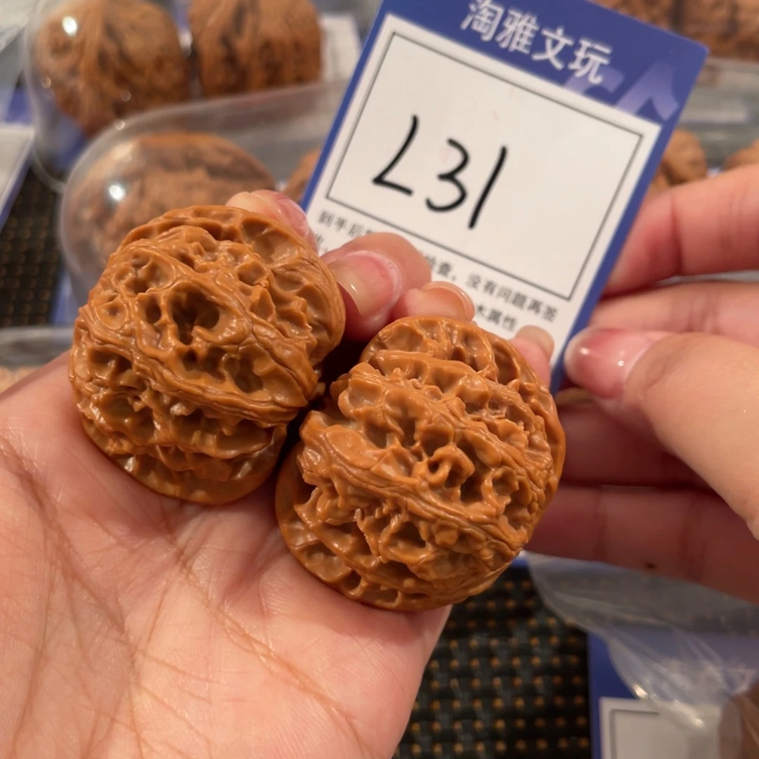 把件文玩核桃L31 苹果园 40