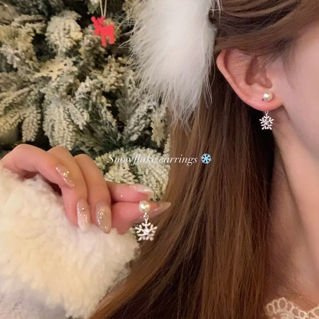 合金仿珍珠耳饰 精致闪锆雪花珍珠吊坠后挂式耳钉女轻奢耳环耳饰