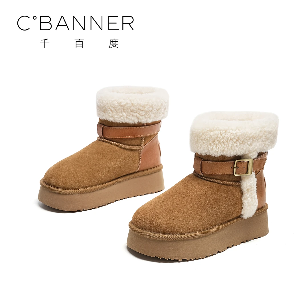 C.BANNER/千百度时尚雪地靴女2025新款厚底加绒加厚舒适百搭短靴