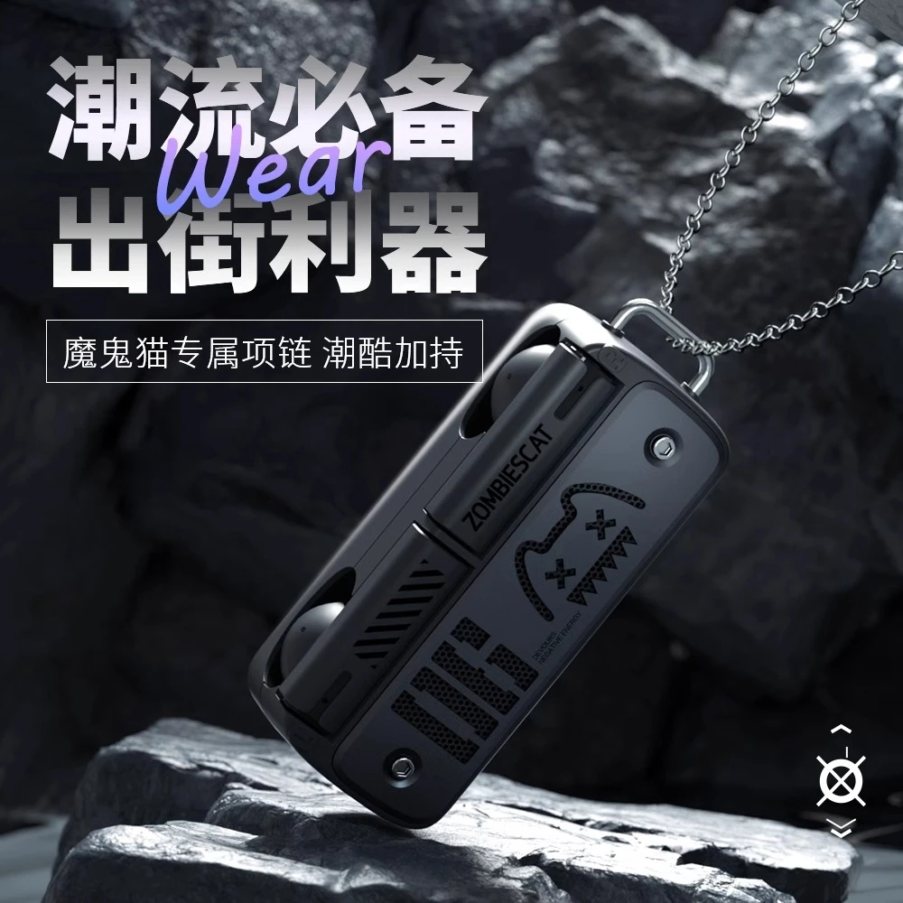 明尊魔鬼猫B8联名蓝牙耳机降噪无线半入耳式超长续航游戏跑步运动