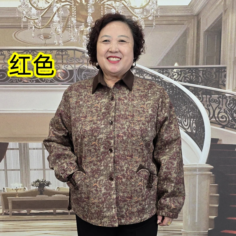 秋冬上新外套洋气减龄气质妈妈装SFM