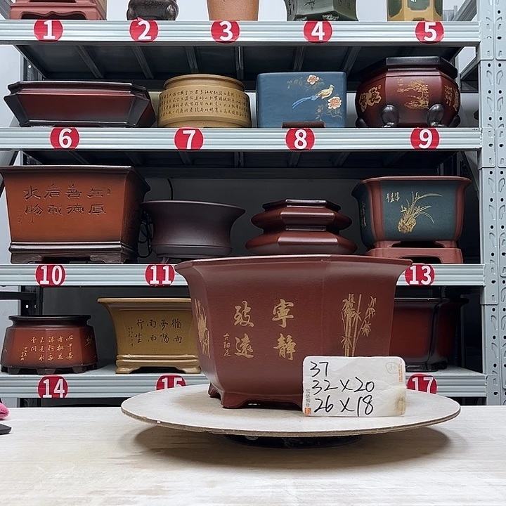 紫砂花盆紫砂花盆